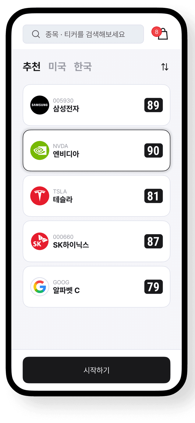 160-app-sample