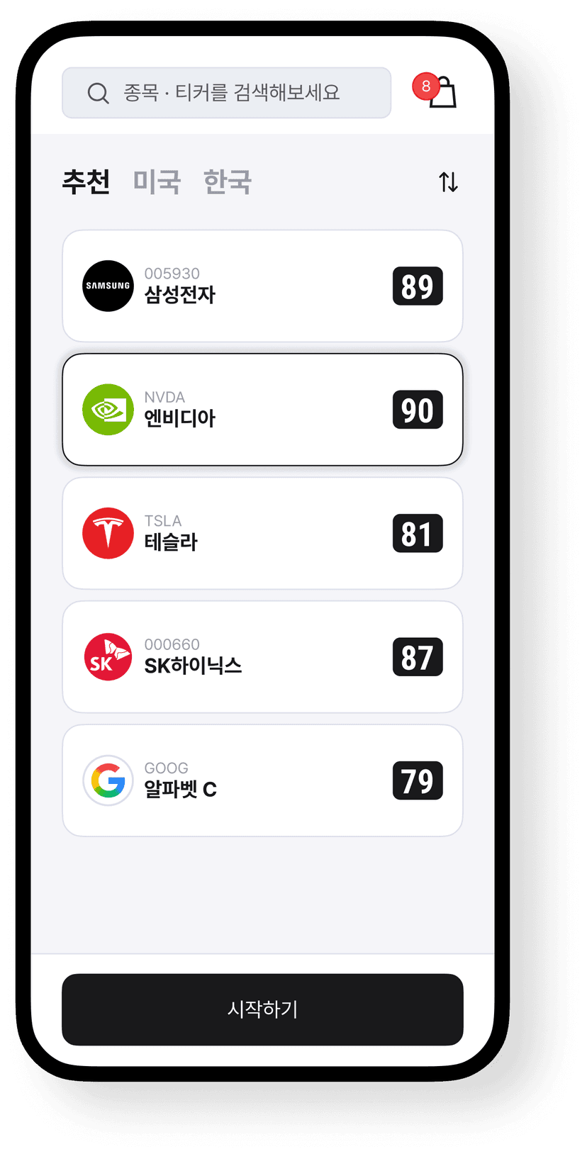 160-app